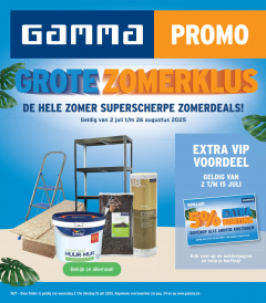 Gamma